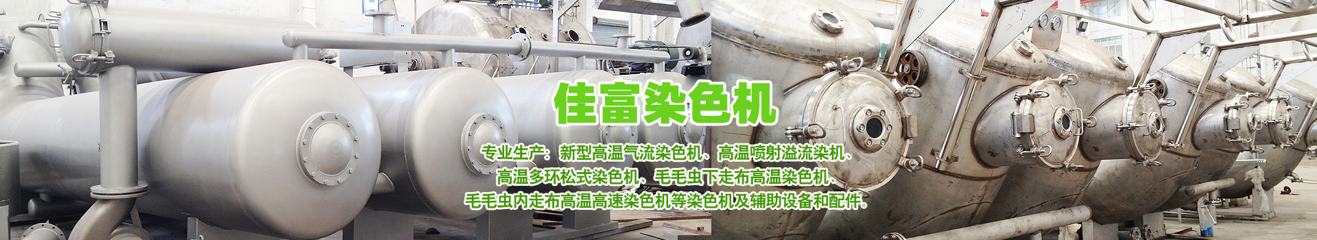 無錫牧宇