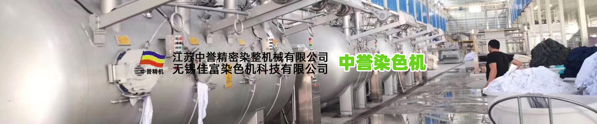 無錫牧宇